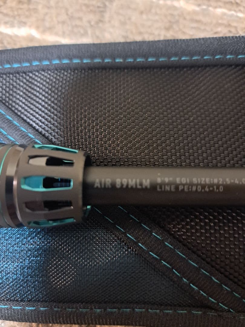 ゆたダイワ エメラルダス エアー89MLM