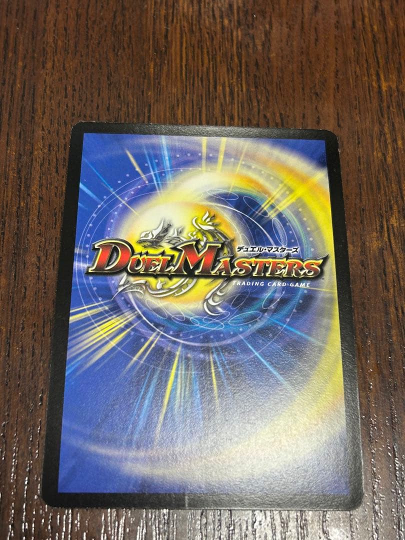 初期　聖鎧亜キング・アルカディアス　シークレット