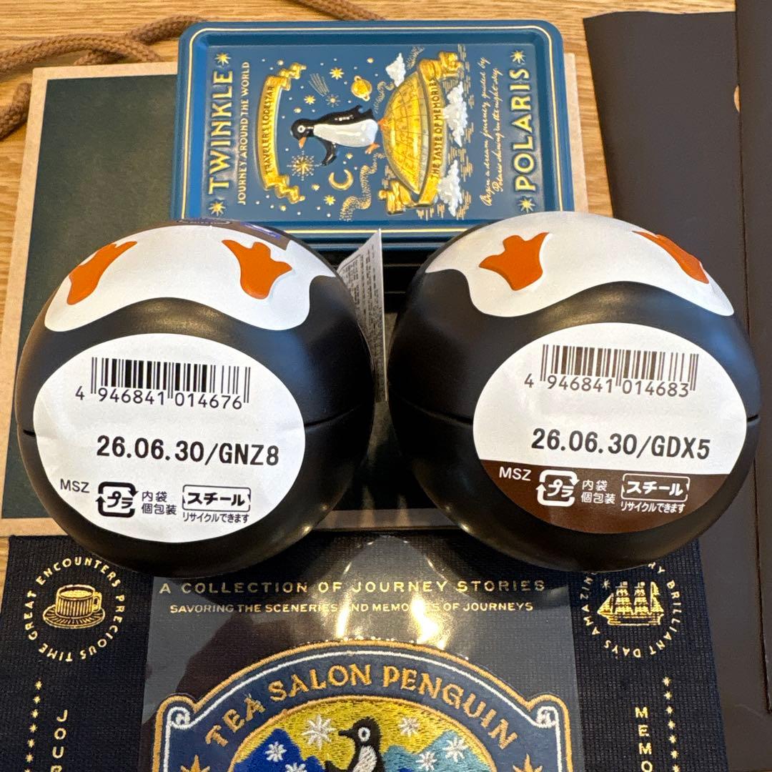 喫茶ペンギン4点◯喫茶ペンギン◯旅するペンギン◯夢見るペンギン◯旅空のポラリス