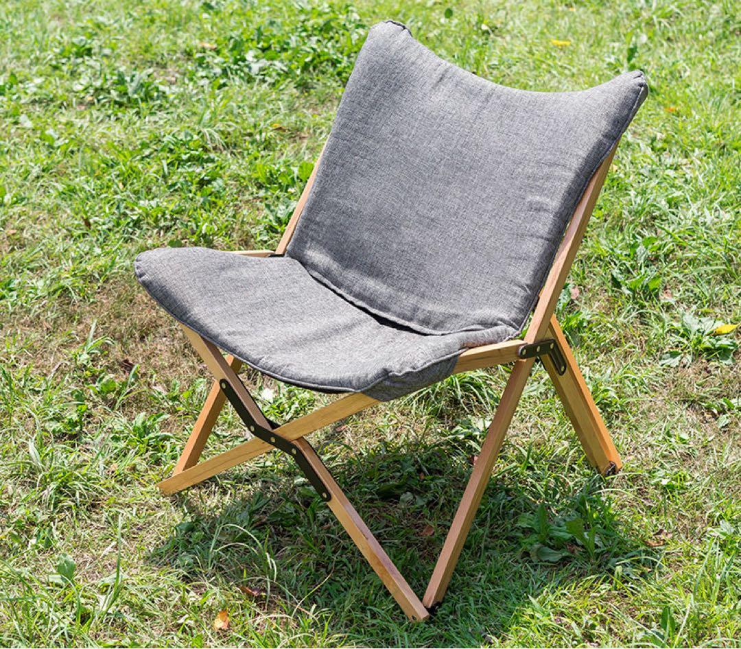 フィールドア　バタフライチェア　グレー　４脚セット