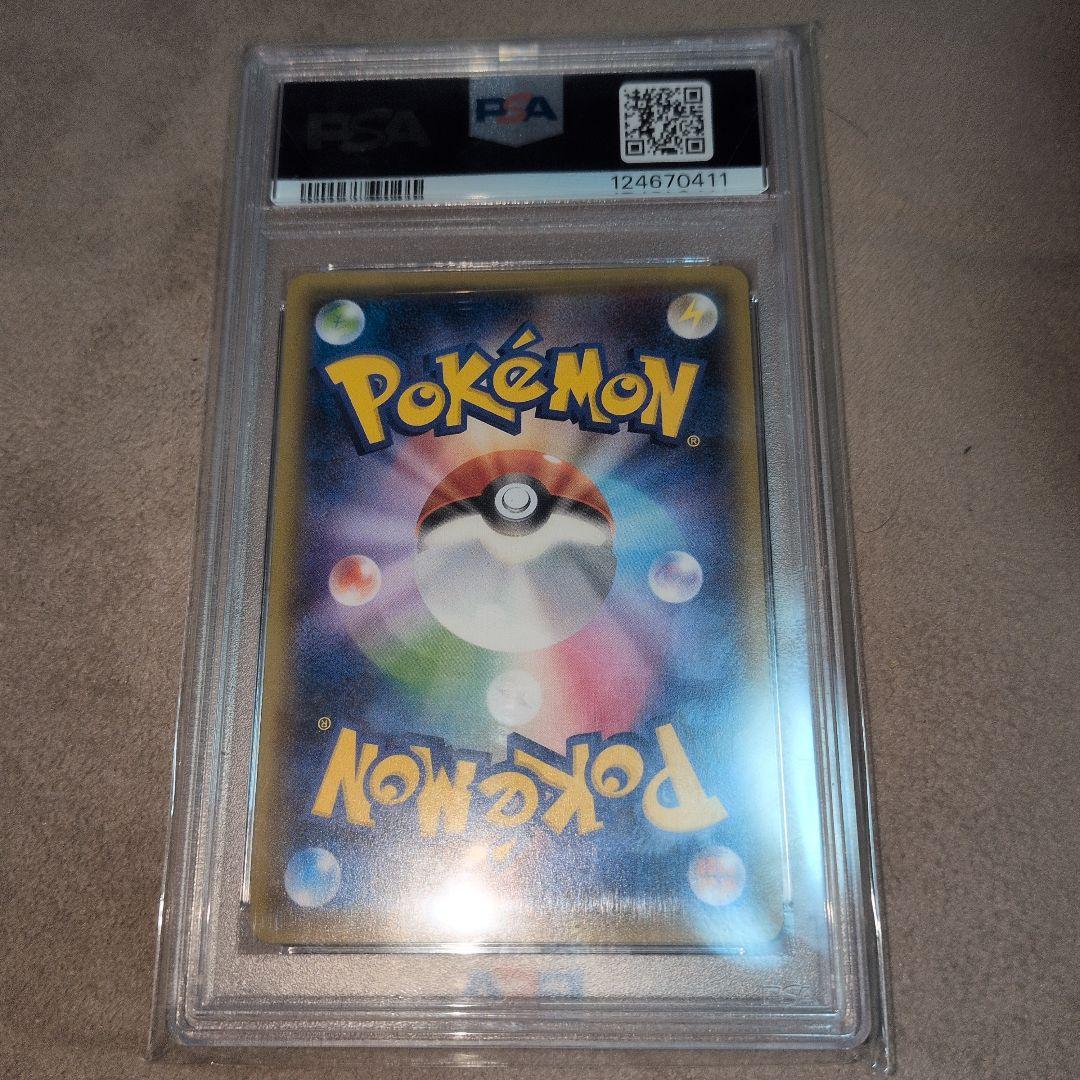 美品MサーナイトEX PSA10 ポケカ ポケモンカード