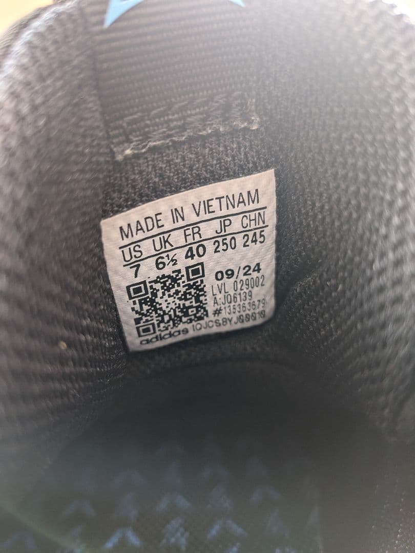 【箱付き】adidas AE 1 Low 25.0cm