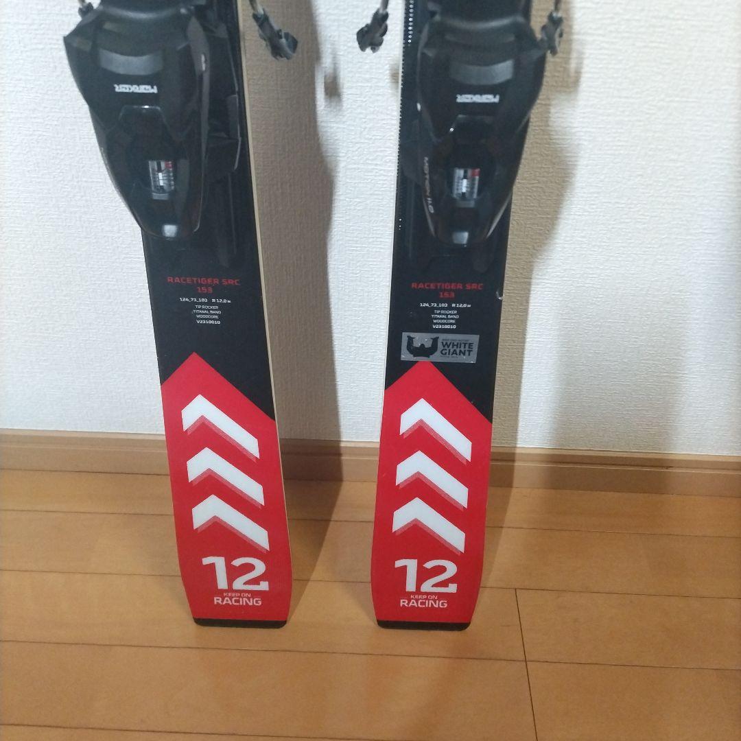 スキー Volkl RACETIGER SRC RED 153cm