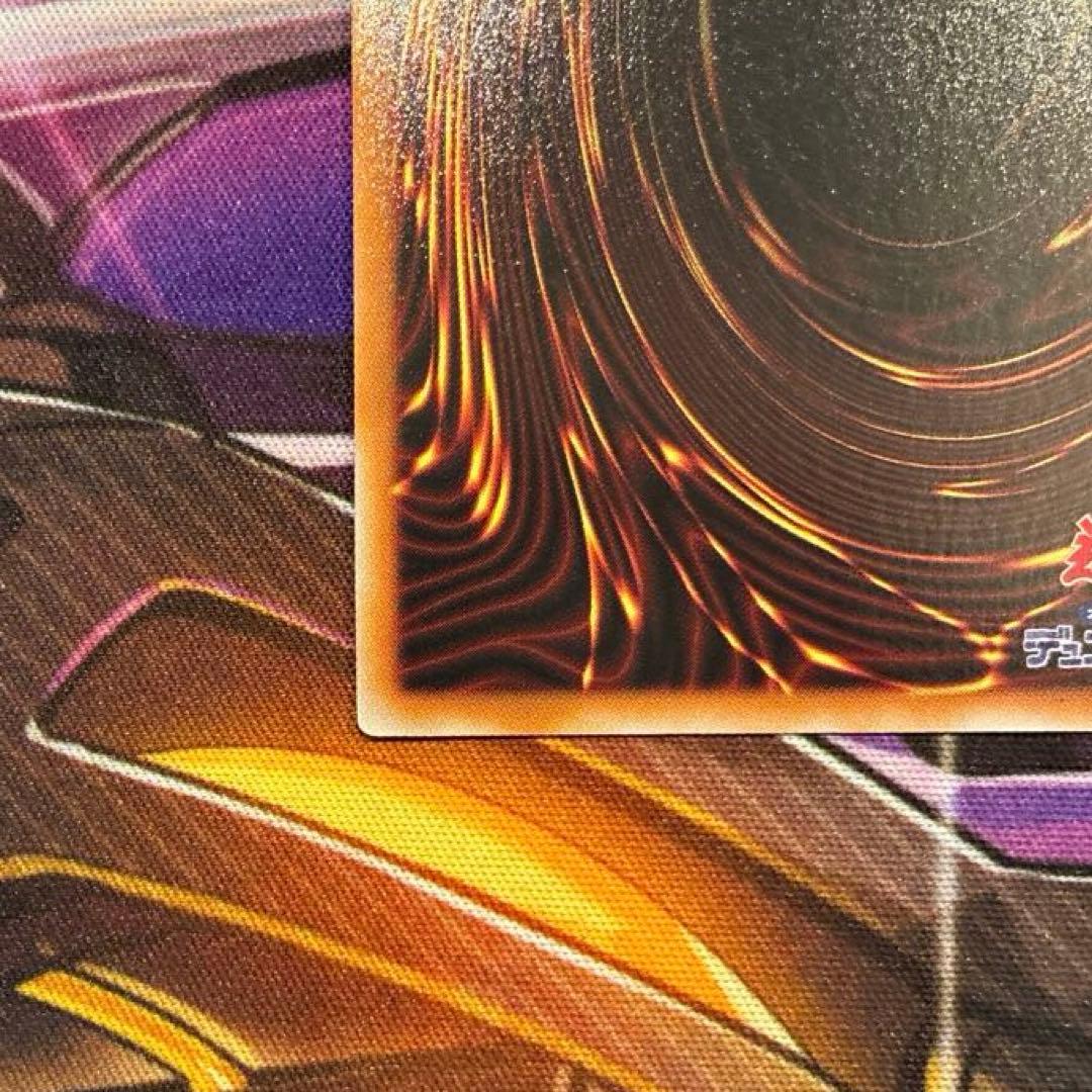 遊戯王　閃刀姫-リンケージ　プリズマ　日版　3枚　おまけ付き