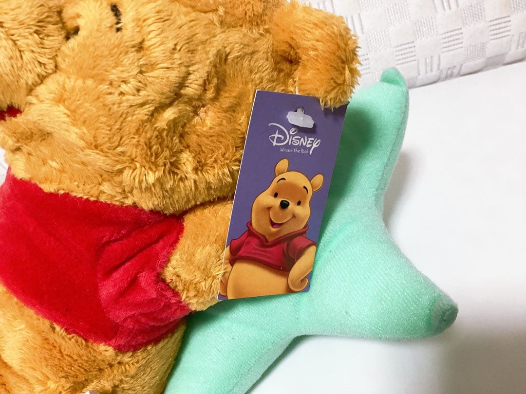平成レトロ❤︎DiSNEY❤︎ 非売品 未使用 くまのプーさん ぬいぐるみ タグ付き