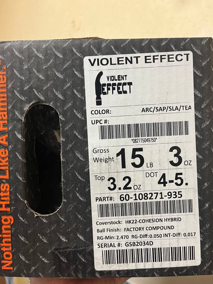 中古品 バイオレントエフェクト 15ポンド