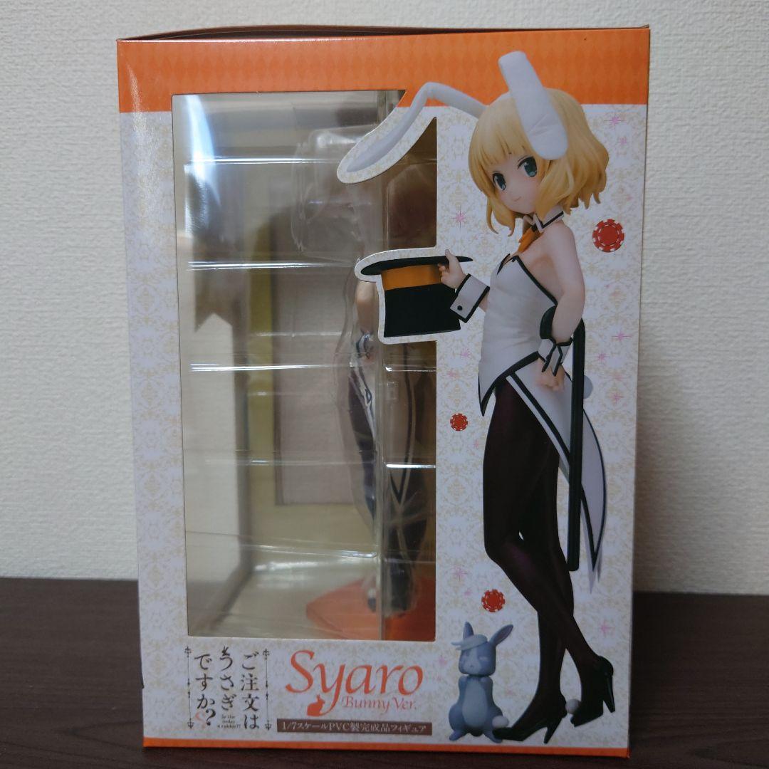 シャロ バニーVer. ご注文はうさぎですか?? 1/7 完成品 フィギュア