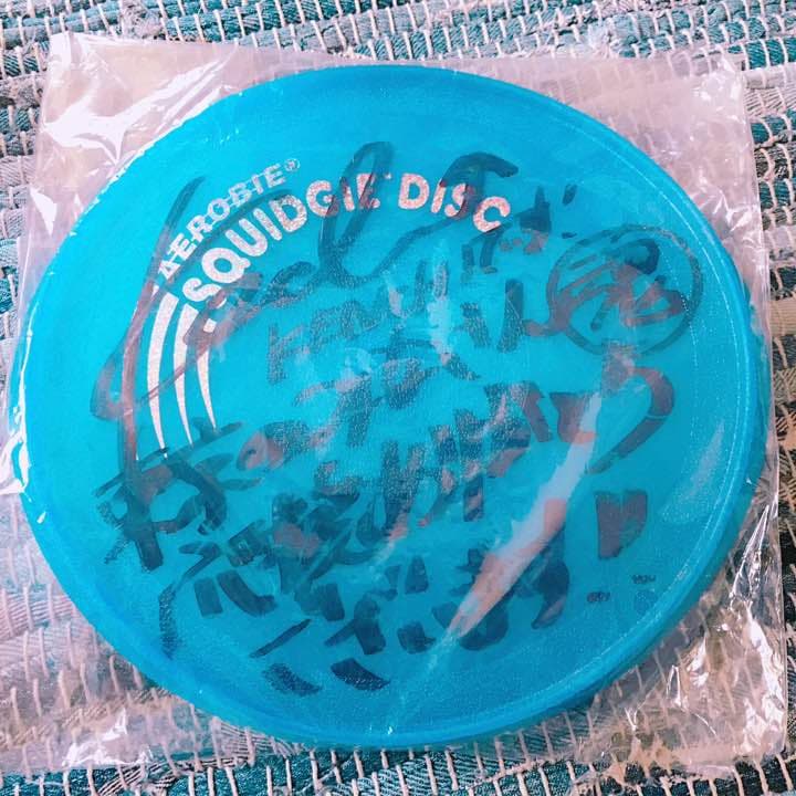 EXILE KENCHIサインフリスビー