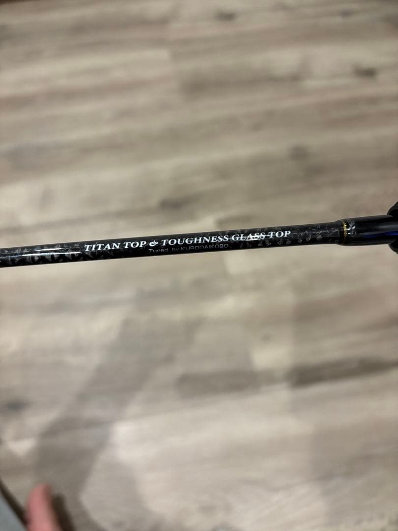 黒鯛工房 カセ筏師 グランド レーサー X BB4 138TT【新品未使用】