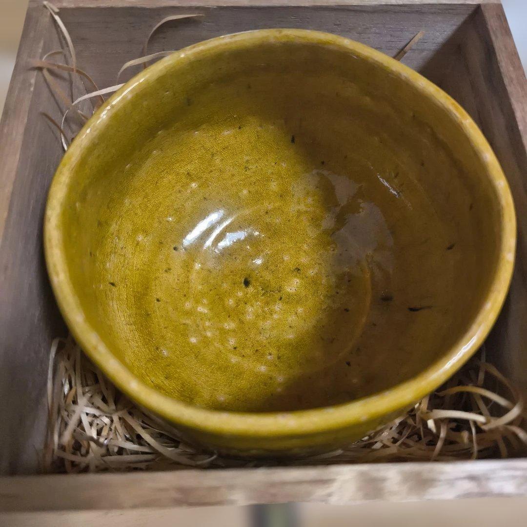 ☆大幅値下げしました 大樋年郎 十代 大樋長左衛門 茶碗 共箱 茶道具