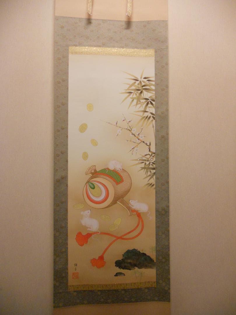 掛け軸 鵜飼雄平 来福小槌開運図 絹本 希少 軸装 茶道具 掛軸 美品 です。