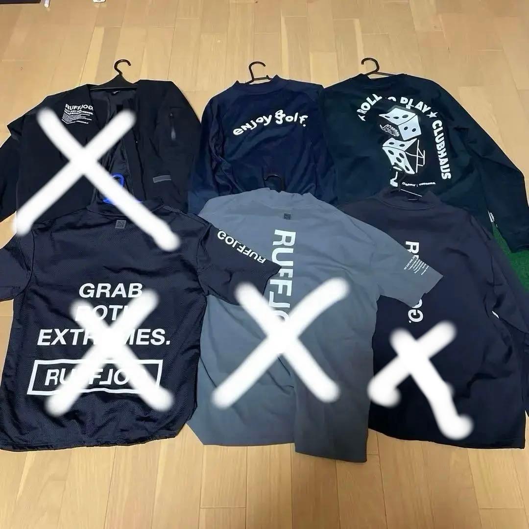 RUFFLOG.tangram クラブハウス、8GSHOOT