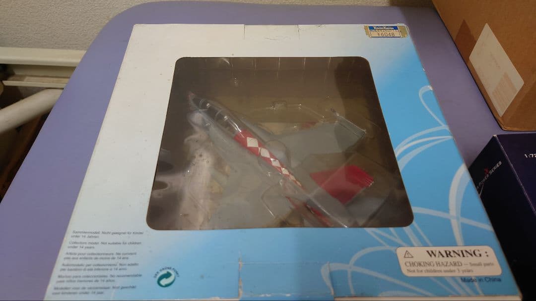 航空機・ヘリコプター F/A-18F Super Hornet VFA-102