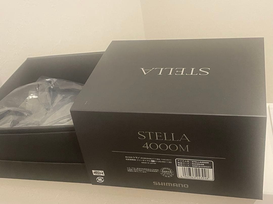 最終値下げ！SHIMANO 22ステラ　スピニングリール　4000M