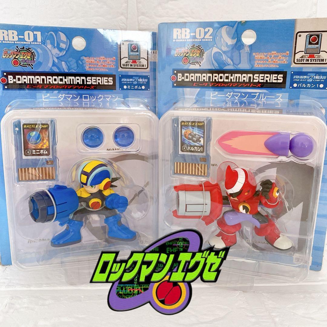 【未開封】ビーダマン ロックマン　ブルース　ミニボム　ロックマンエグゼ　レトロ