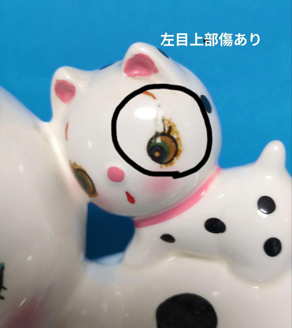 1970年代 内藤ルネ　黒い水玉模様の眠り親猫と子猫の貯金箱【RUNEシール有】