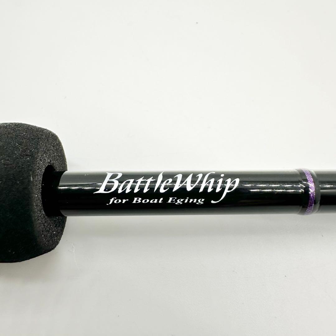 ✨美品✨YAMAGA Blanks BattleWhip 63ft type-N