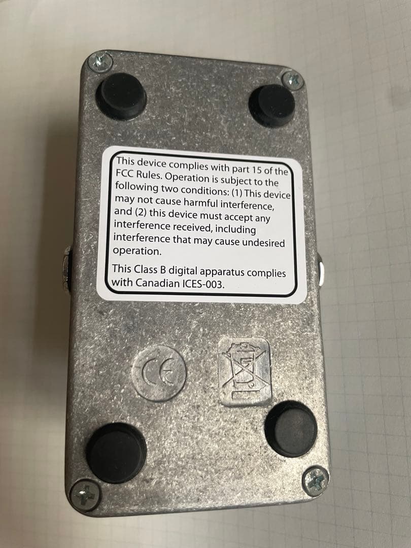 ギター FREEZE / ELECTRO - HARMONIX