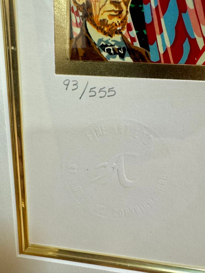 ヒロ・ヤマガタ　ウィ・ザ・ピープル1987