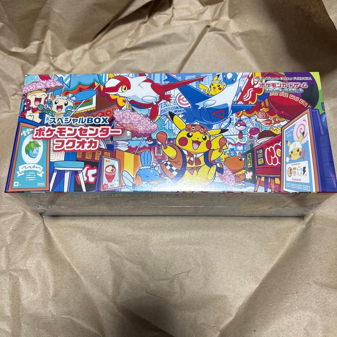 ポケモンセンターフクオカ　スペシャルBOX