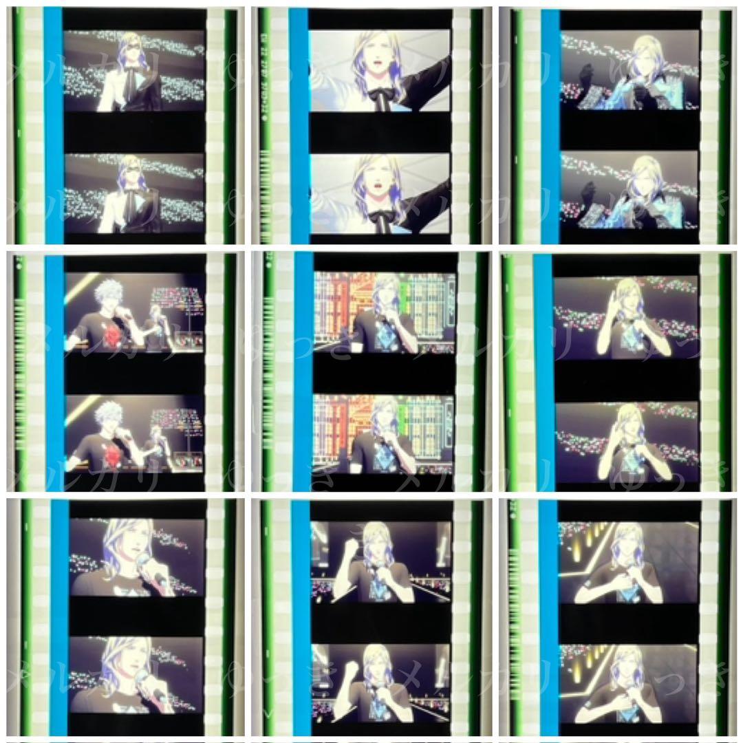 うたプリ タブナイ コマフィルム カミュ 蘭丸 ノンフィクセット