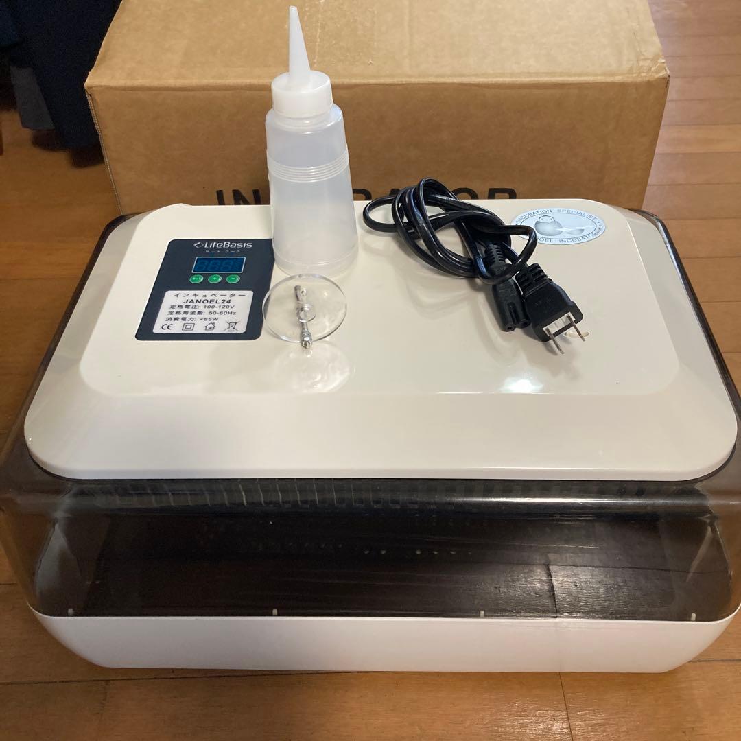 Coco7⭐︎さん専用　Life Basis 鳥類専用自動孵卵器 インキュベーター