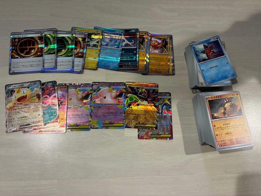 ポケモンカード　ポケカ　ムニキスゼロ　BOX ニャースsar