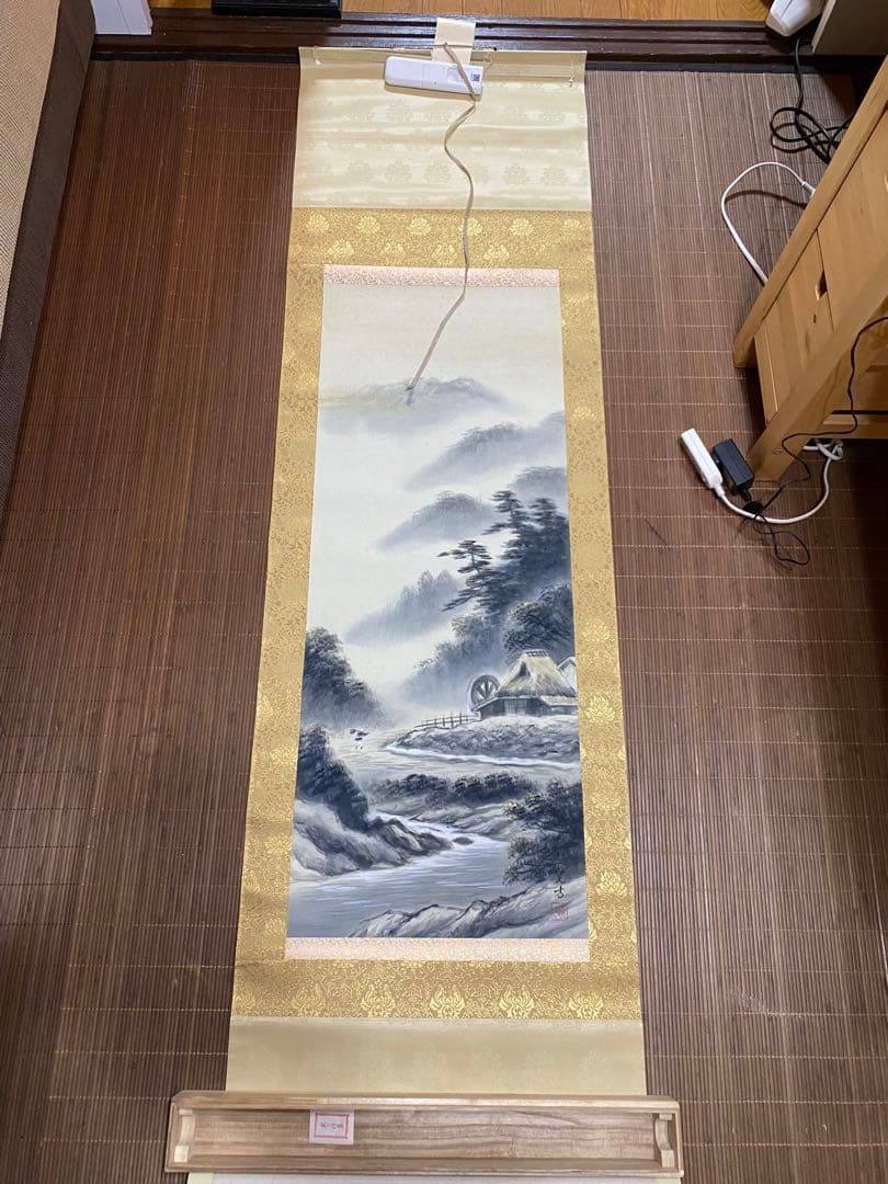 【共箱付】掛け軸 山水画 日本画 水車のある風景 ♪