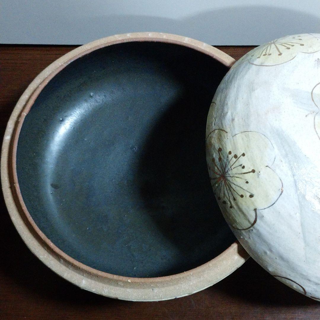 【島田恭子】蓋物　益子焼人気陶芸家