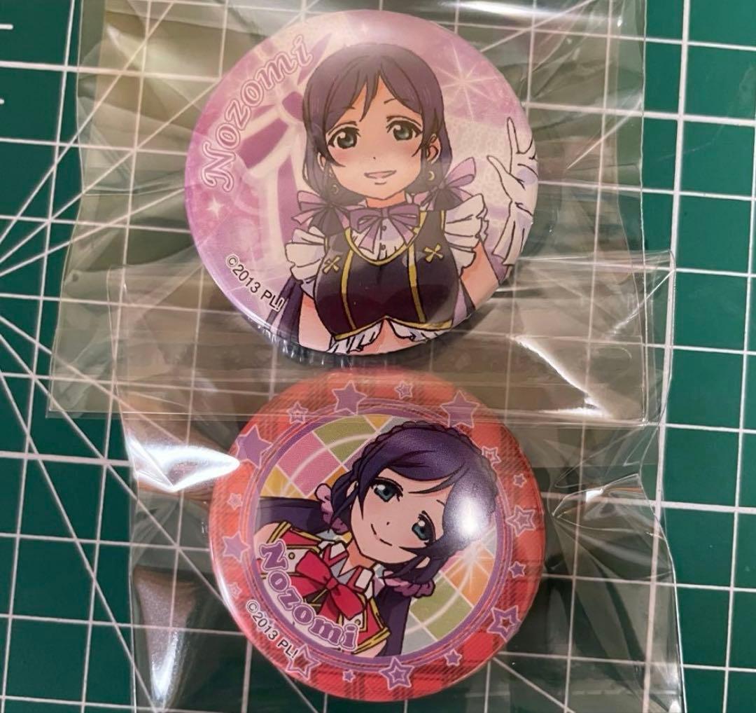 ラブライブ 東條希 缶バッジ 3rd 希少 ぼららら ノーブラ