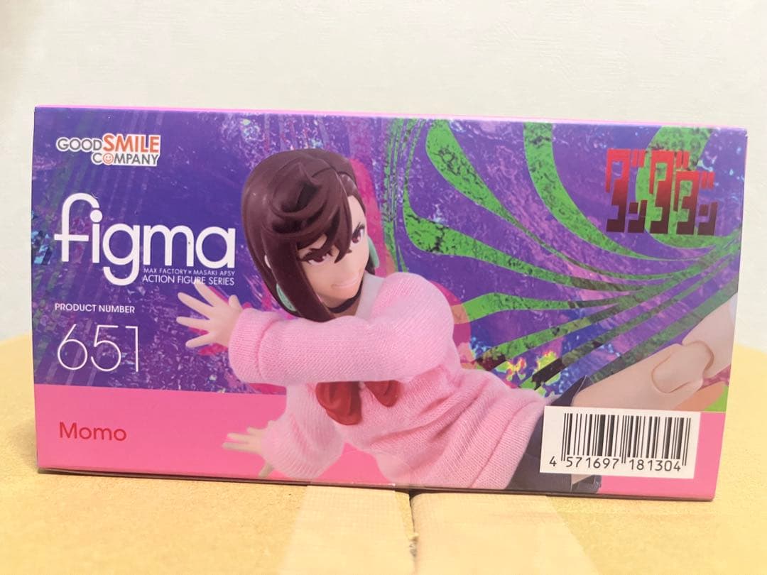 figma ダンダダン モモ フィギュア グッドスマイルカンパニー