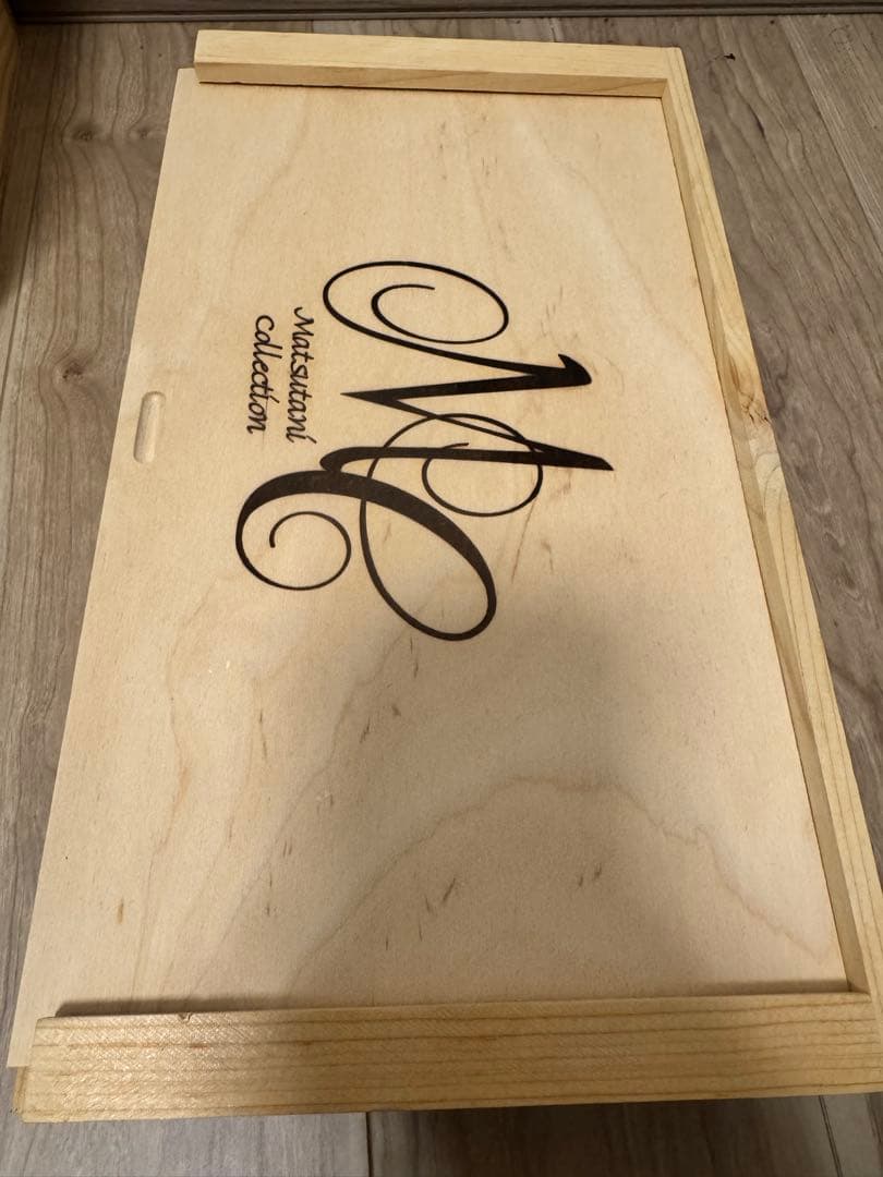 Louis de Coninck松谷コレクション150ケース限定ヴィンテージ