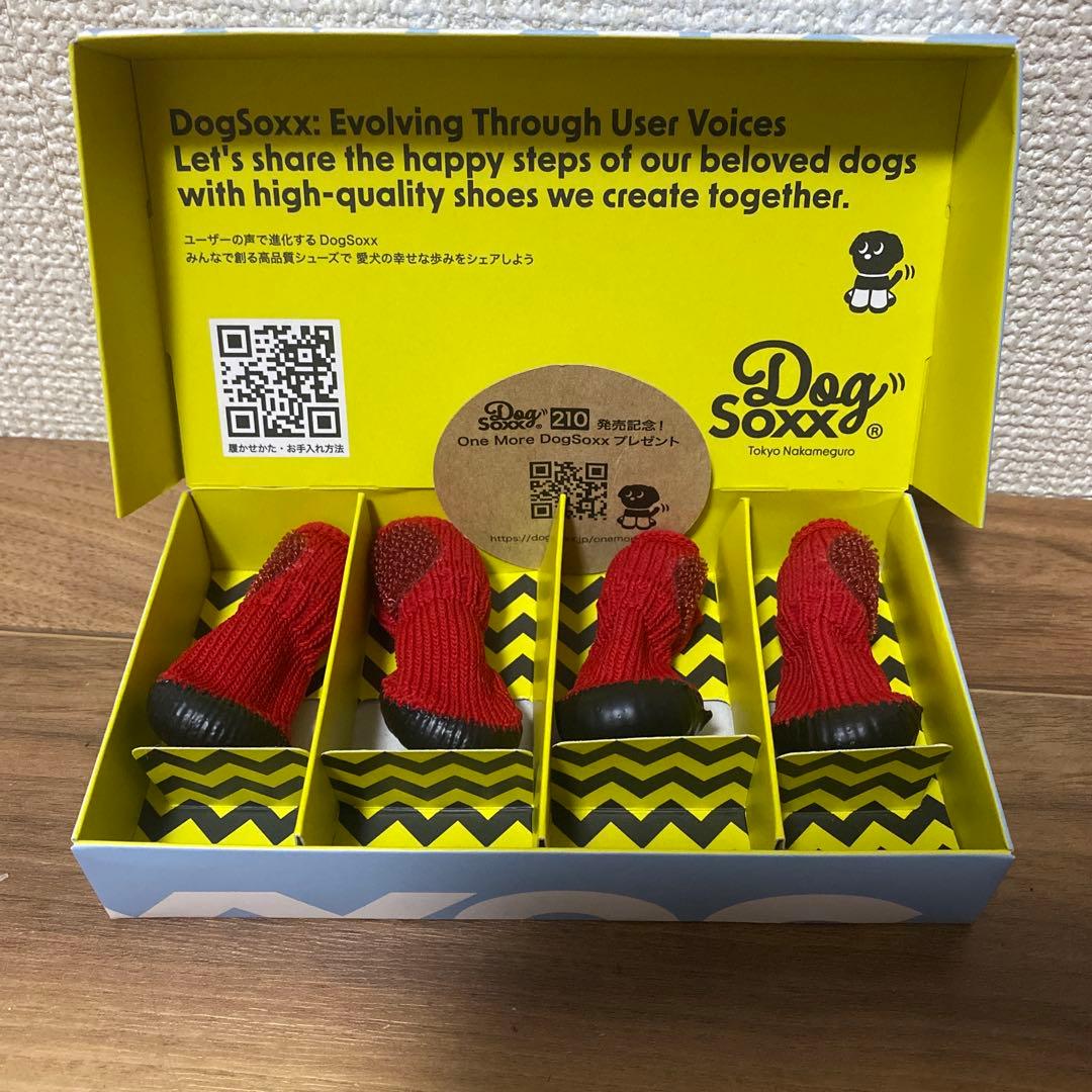値下げDogSoxx ドッグシューズ レッド 4足セット