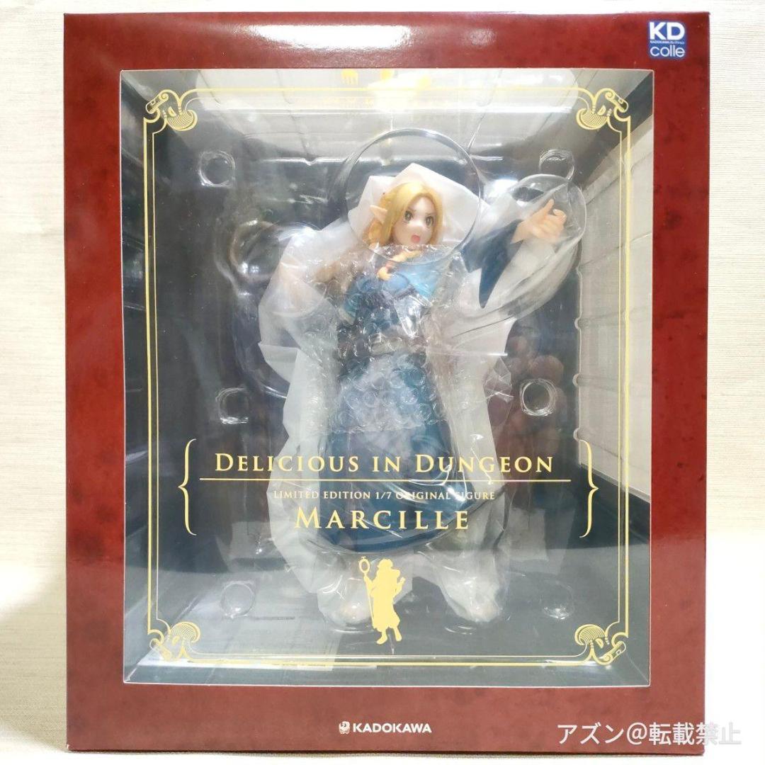 KADOKAWA KDcolle マルシル 1/7スケール フィギュア