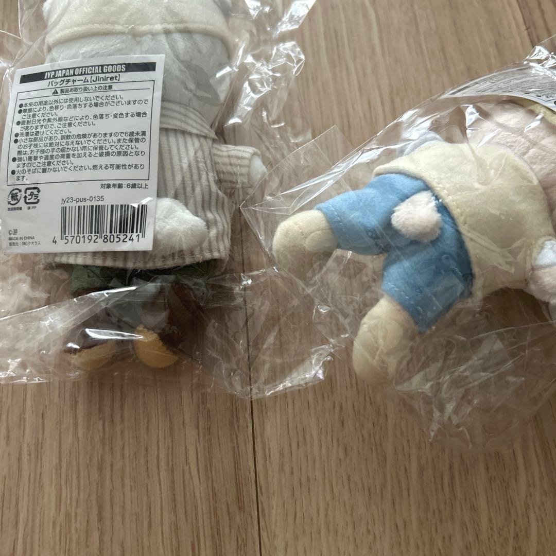 STRAY KIDS SKZ バッグチャーム ぬいぐるみ メンバー8個セット