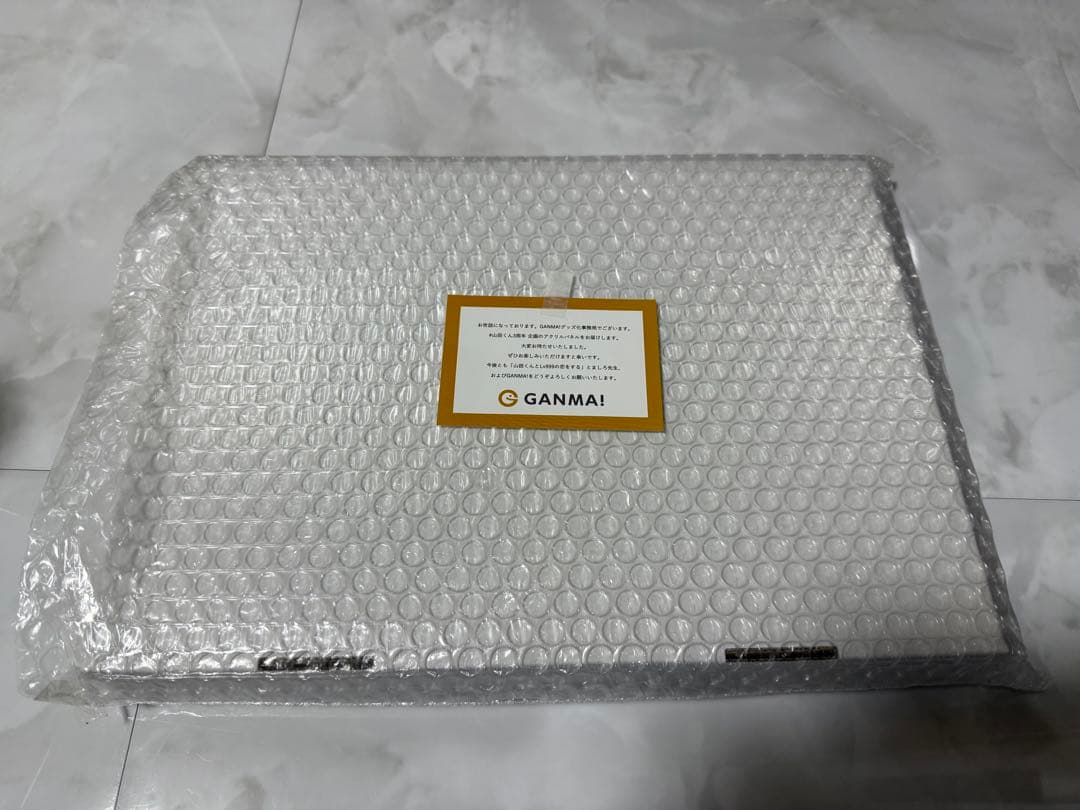 山田くんとLv999の恋をする 山田秋人A4サイズ アクリルパネル