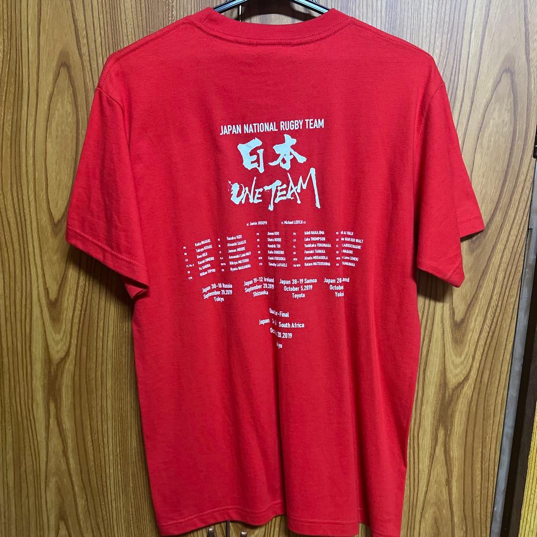 姫野選手　サイン入り　ラグビーワールドカップ　2019年　Ｔシャツ