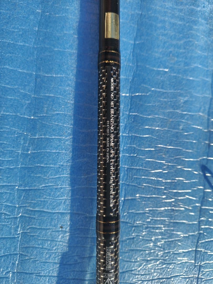 morethan Branzino 109ML シーバスロッド 1個ガイドがない