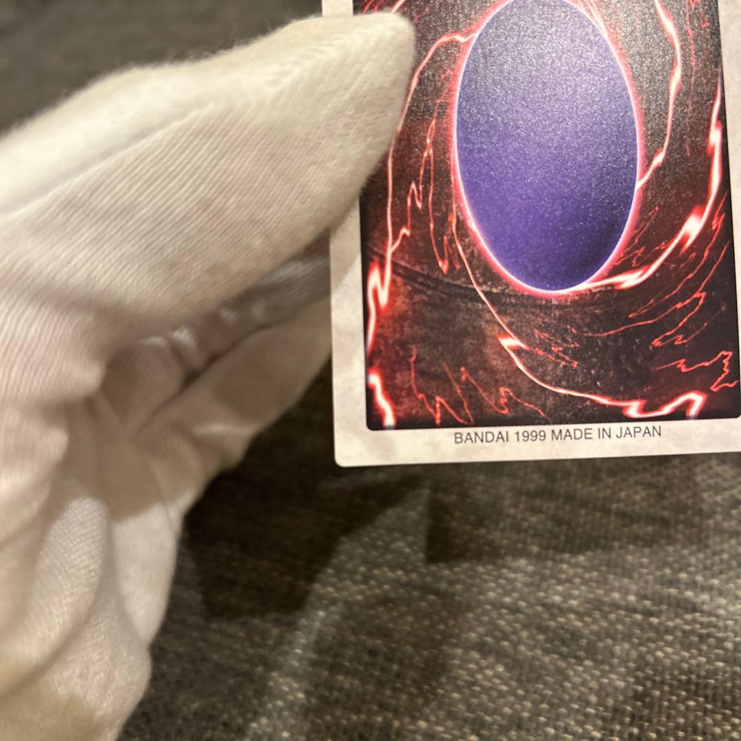 美品〜極美品 青眼の白竜３体連結 遊戯王 初期 バンダイ版 TA2 劇場版特典