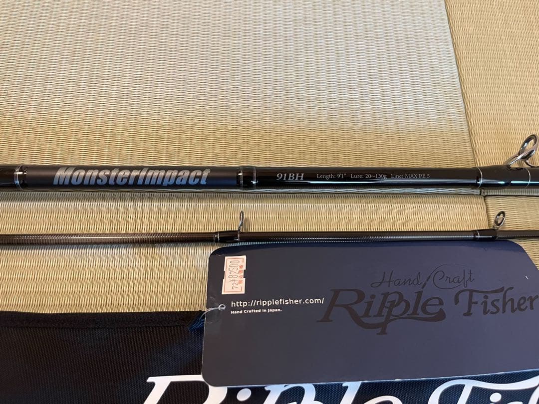 ‼️値下げ中‼️Ripple Fisher MonsterImpact 91BH
