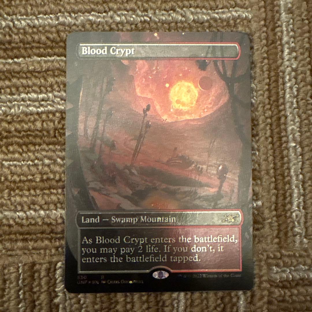 MTG【血の墓所　ギャラクシーfoil】