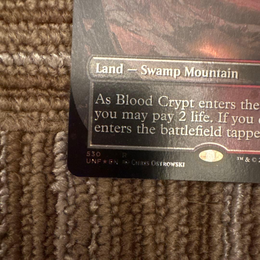 MTG【血の墓所　ギャラクシーfoil】