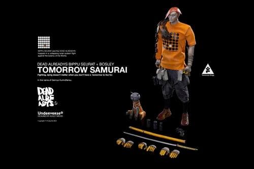 【検品のみ】 BIPPU SERUAT / UNDERVERSE