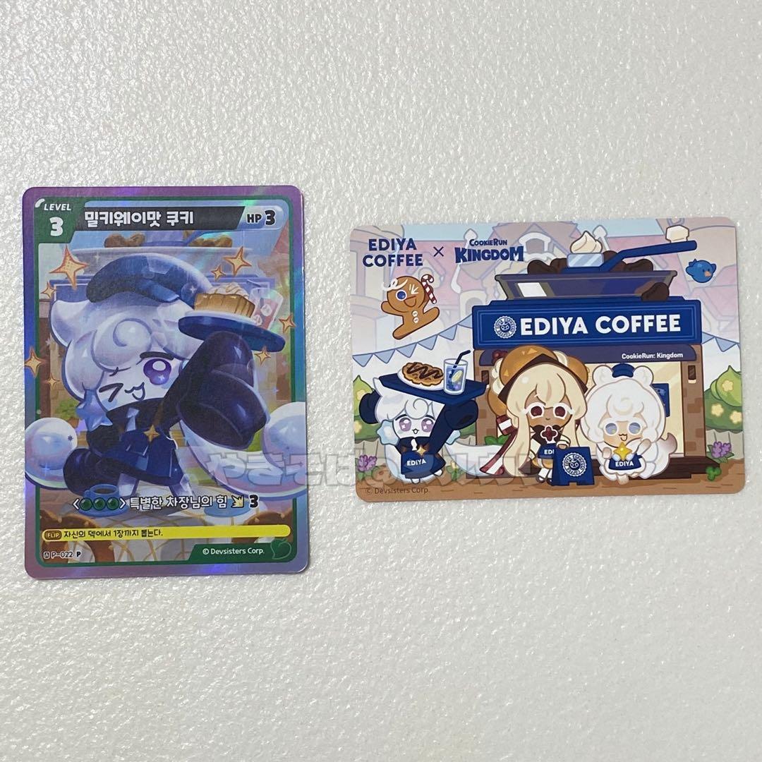 クッキーラン EDIYA COFFEE コラボ カード ミルキーウェイ味クッキー