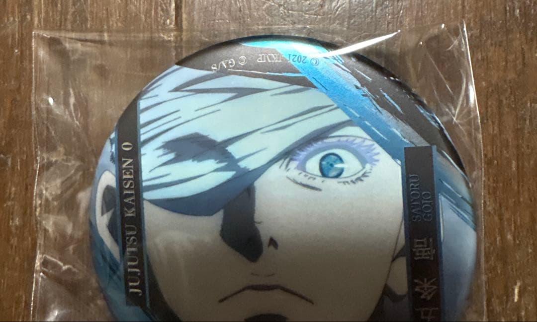 呪術廻戦 0 名場面缶バッジ(デコレーション仕様) Vol.2 五条悟 B