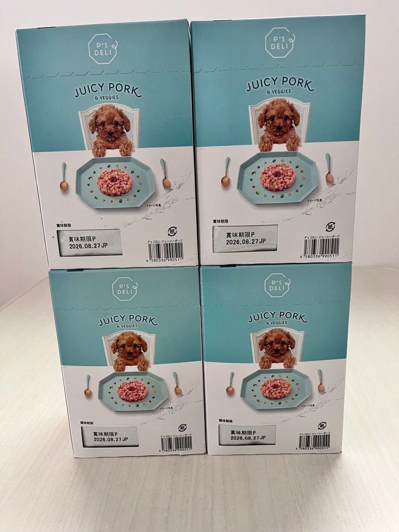JUICY PORK ドッグフード 離乳食