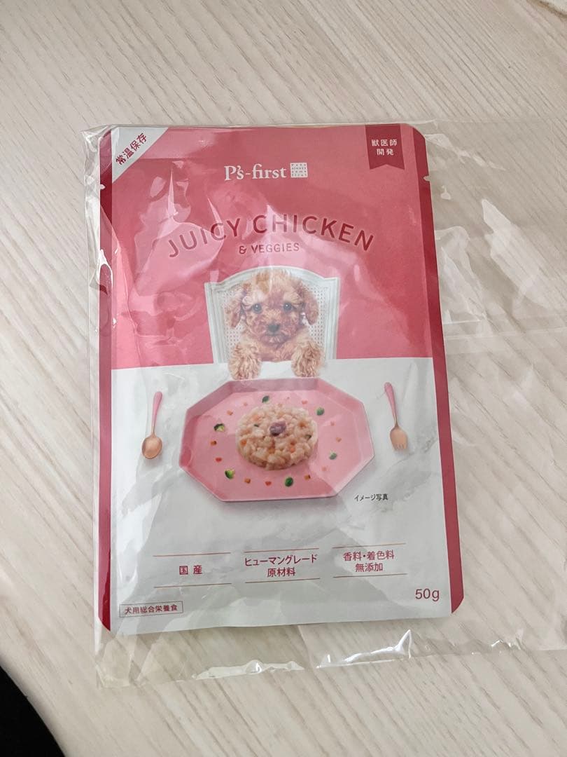 JUICY PORK ドッグフード 離乳食