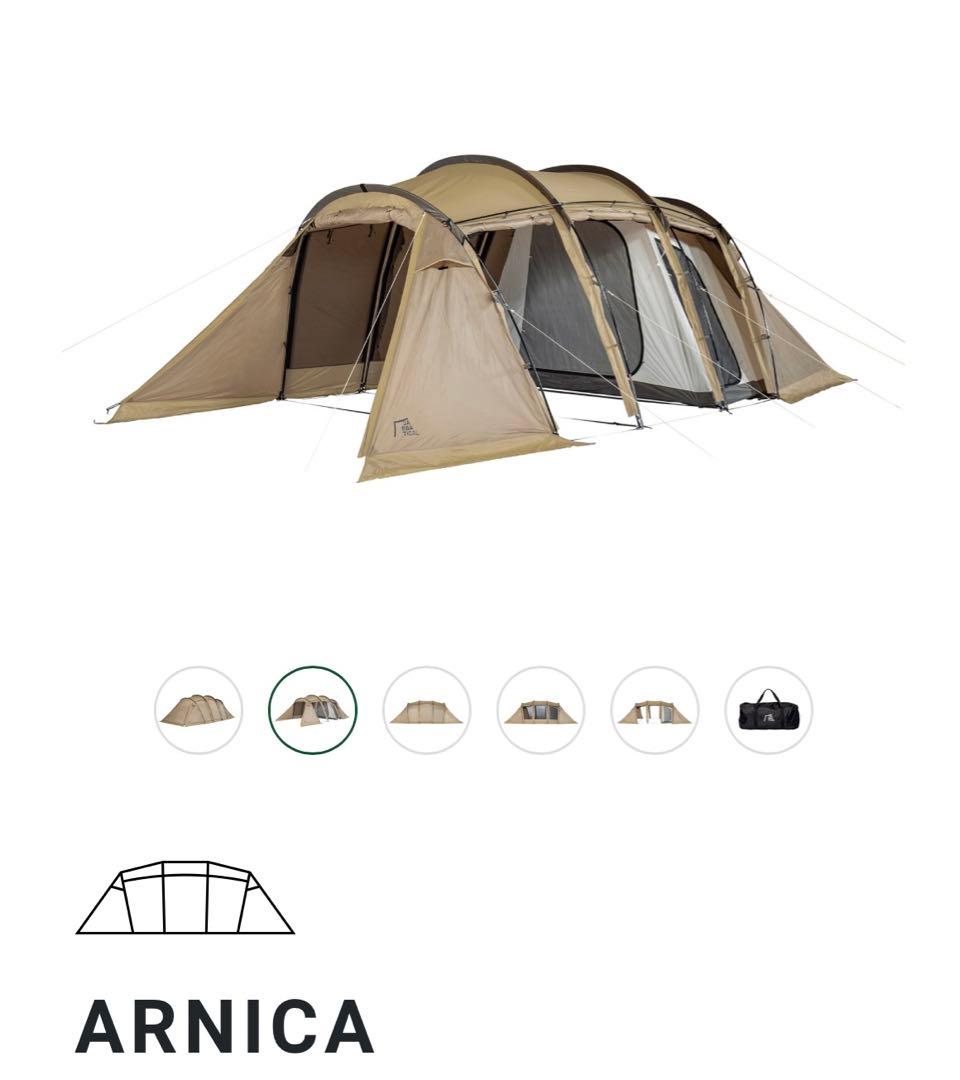 新品未使用　SABBATICAL アルニカ サンドストーン　グランドシートセット