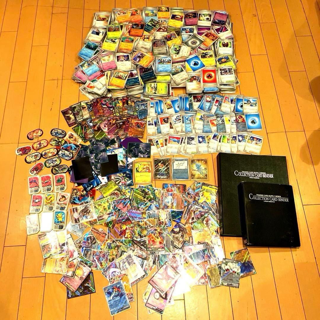 ポケモンカード　引退品　大量　まとめ売り