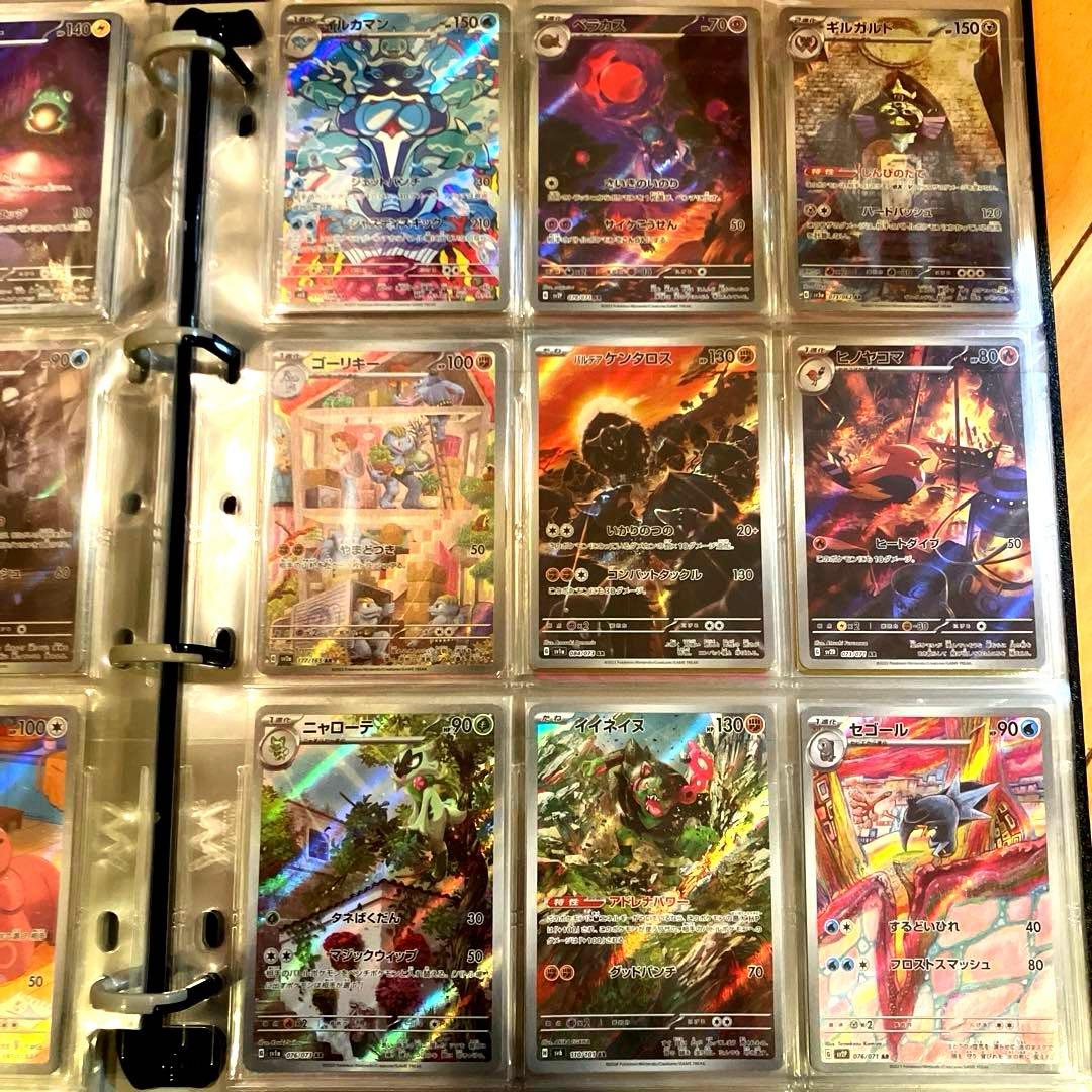 ポケモンカード　引退品　大量　まとめ売り